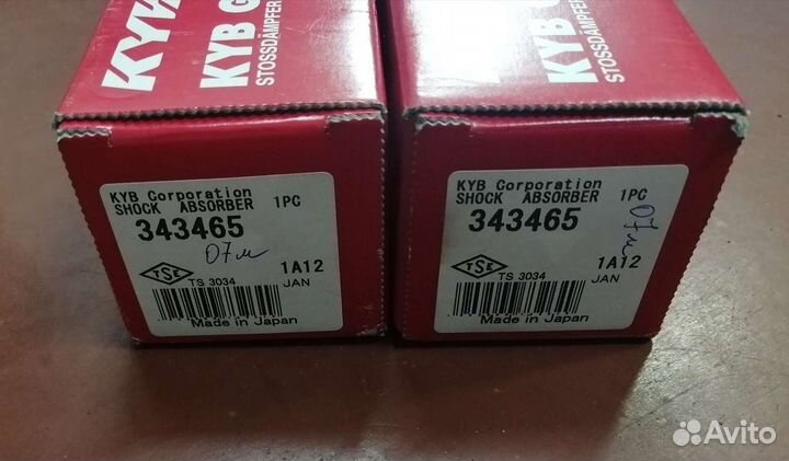 Амортизаторы Nissan tiida