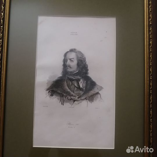 Старинная гравюра