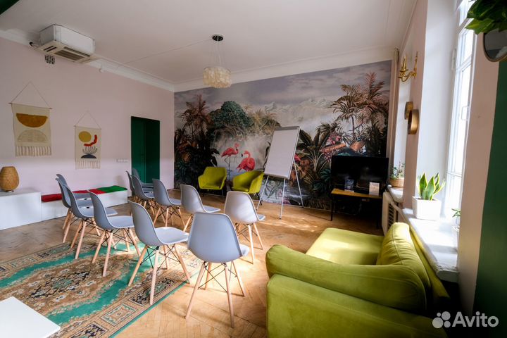 Аренда помещения под семинары, тренинги