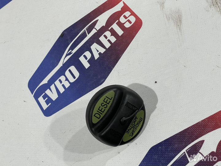 Крышка бензобака BMW Е-60 E-90 Е-92