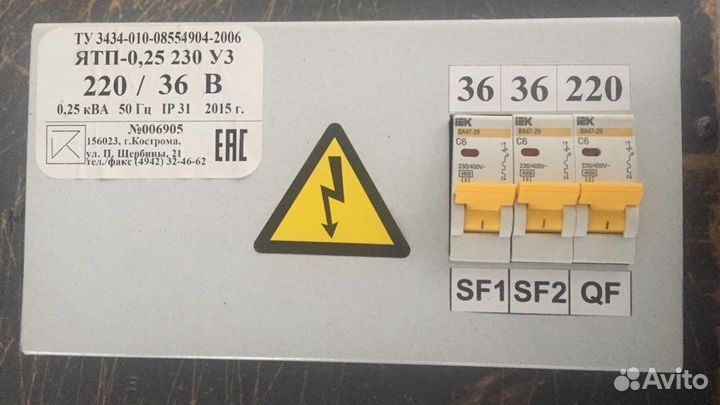 Понижающий трансформатор 220/36