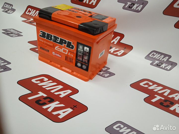 Аккумулятор Зверь 60