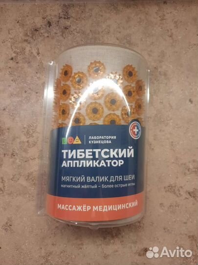 Массажёр тибетский аппликатор