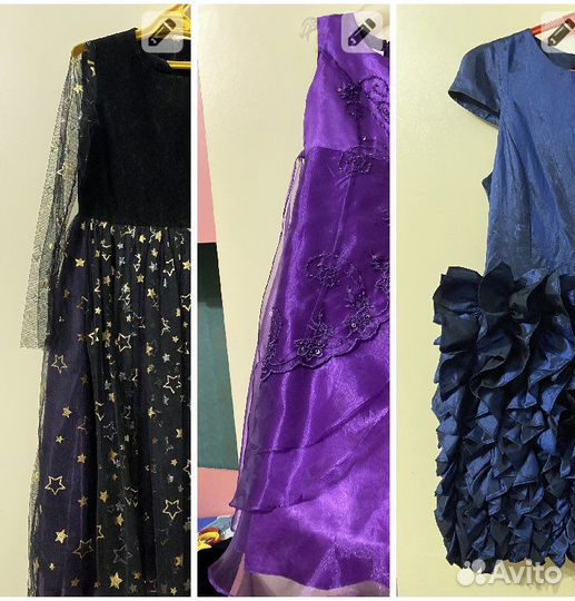 Платья праздничные