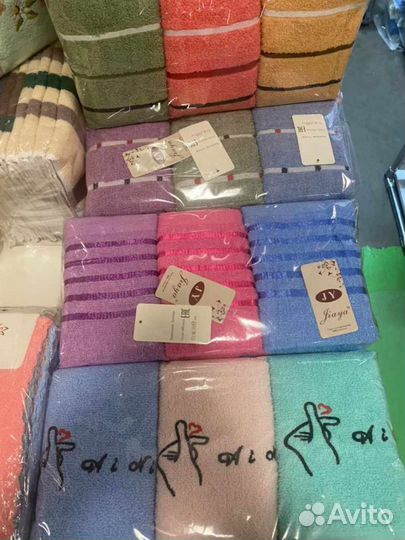 Махровые полотенца новые