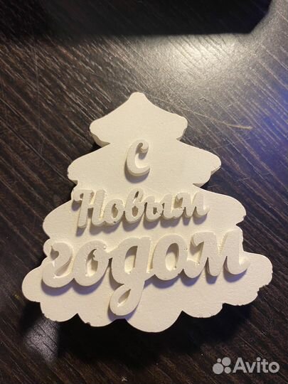 Силиконовая форма молд