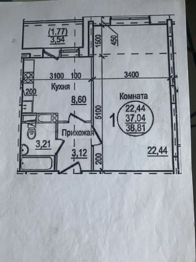 1-к. квартира, 40 м², 1/9 эт.