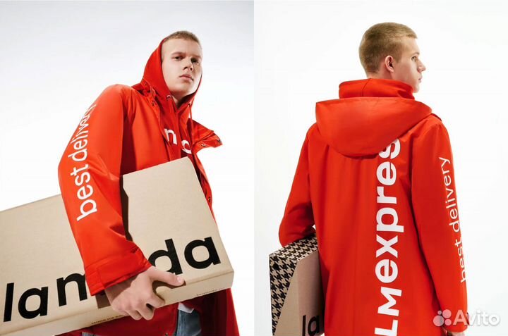 Скидка lamoda. Комиссия 0