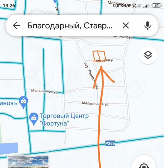 Участок 10 сот. (ИЖС)