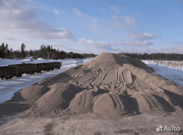 Щебень гравийный на подушку