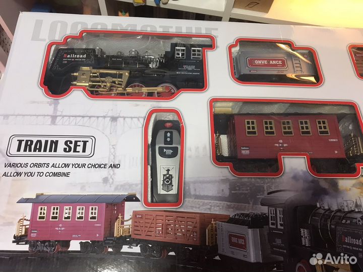 Железные дороги