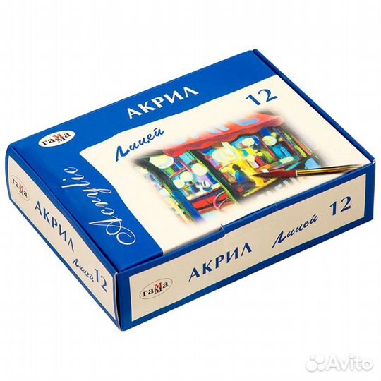 Краски акриловые Гамма 