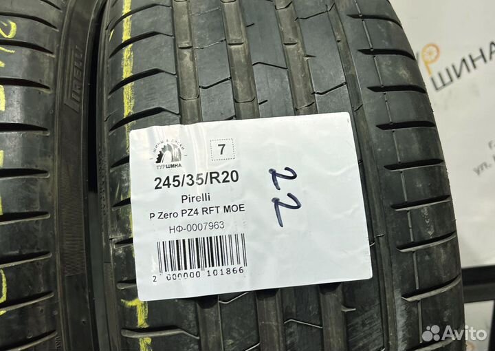 Pirelli P Zero PZ4 245/35 R20 94Y