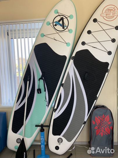 Sup board