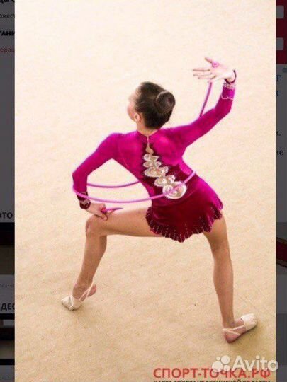 Купальник для художественной гимнастики