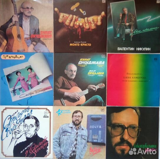 Лоза, Звездинский, Рубашкин, Новиков, Токарев