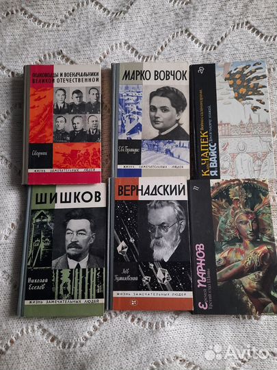 Художественная литература разных жанров