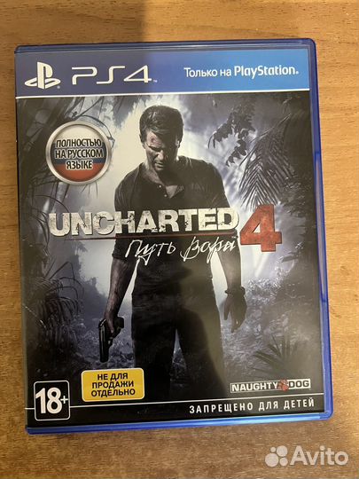 Uncharted 4 путь вора ps4