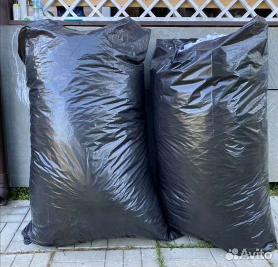 Бумага для бумажной дискотеки