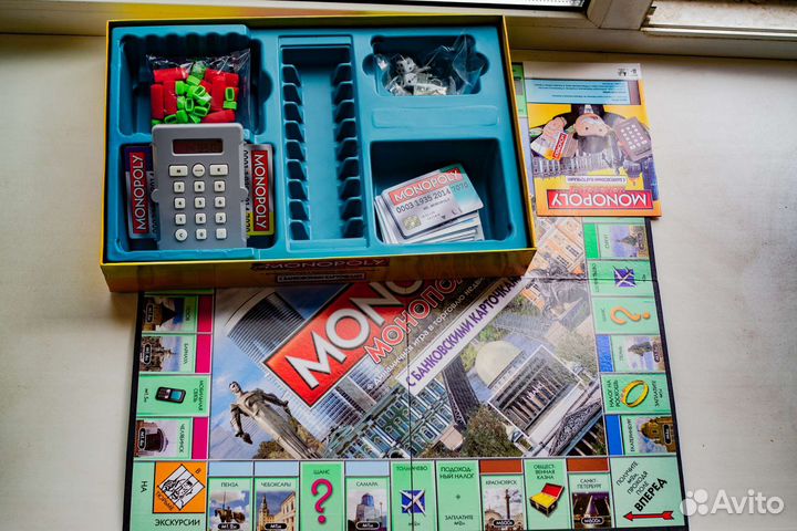 Монополия с банковскими картами