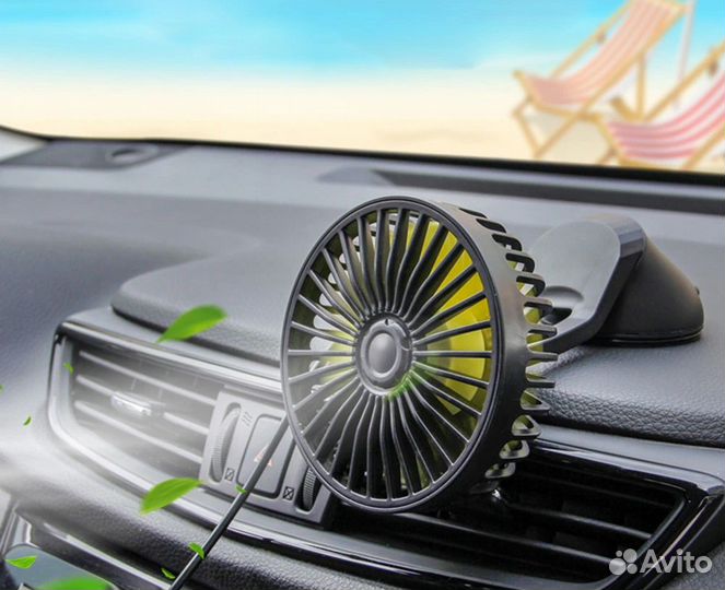 Автомобильный вентилятор от USB