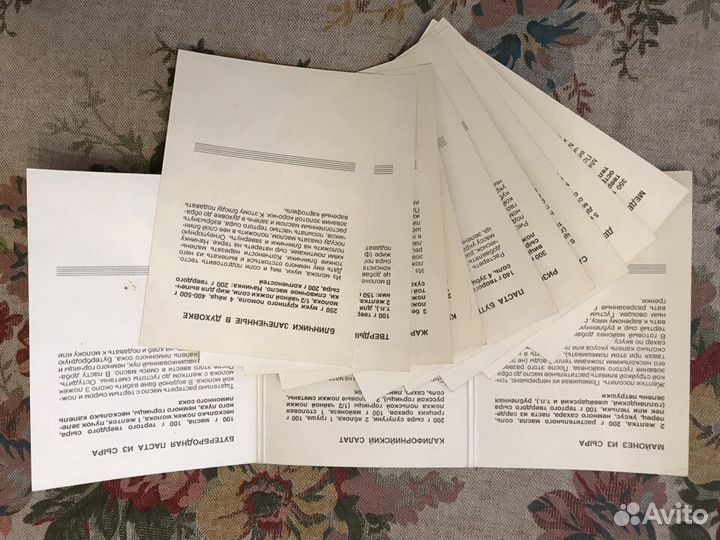 Открытки с рецептами из сыра. (Чехословакия)