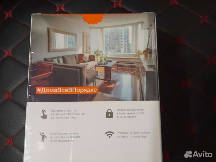 Видеокамера