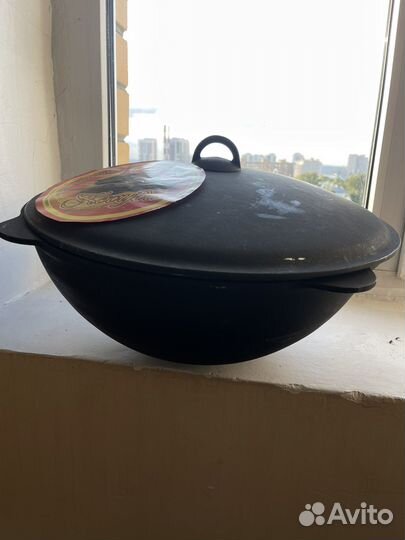 Казан чугунный