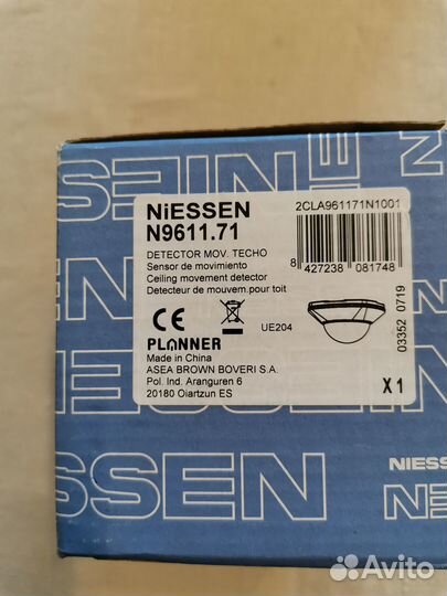 Датчик движения ABB N9611.71 потолочный, 360