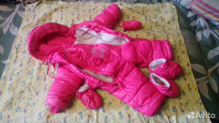 Комбинезон детский