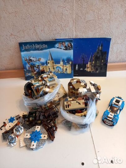 Lego Гарри Поттер