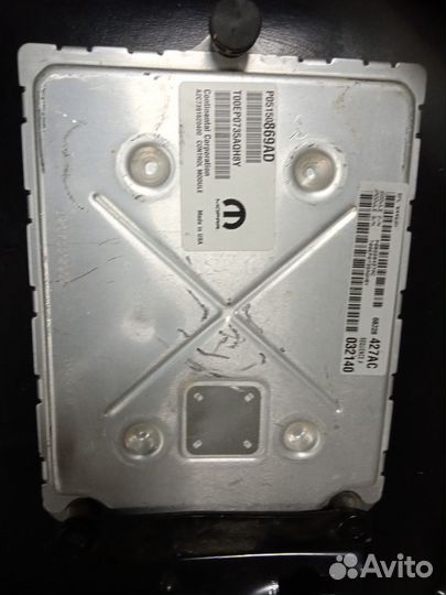 Эбу мотора dodge challenger LC