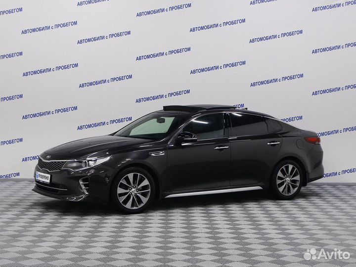 Kia Optima 2.4 AT, 2016, 130 625 км