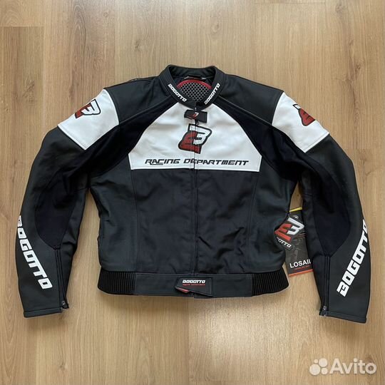 Мотокостюм раздельный Bogotto Losail, размер 46/48