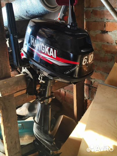 Лодочный мотор