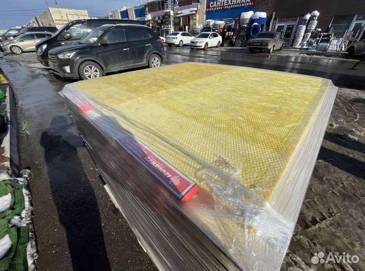 Izogertz Element с доставкой