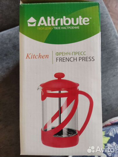 Чайник френч пресс новый