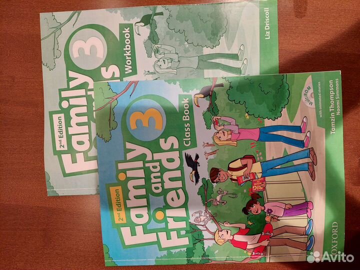 Учебники по английскому языку