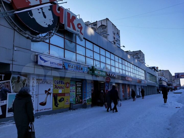 Торговая площадь, 30 м²