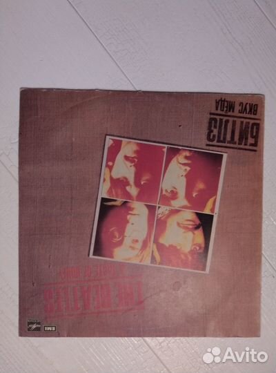 Грампластинки СССР