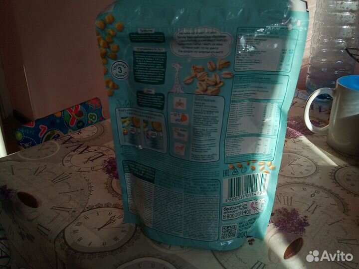 Детская каша фруто няня