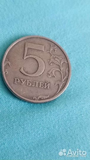 Монеты 1997-1998 года