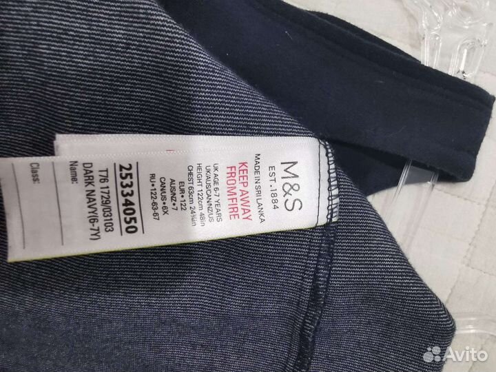 Трикотажный школьный сарафан Marks&Spencer