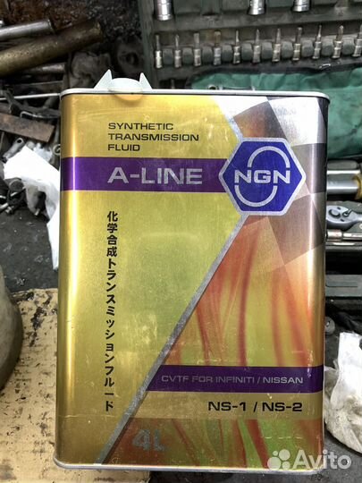 Масло CVT nissan ns 1 ns 2 NGN 4L