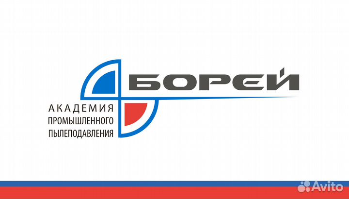 Электромонтажник