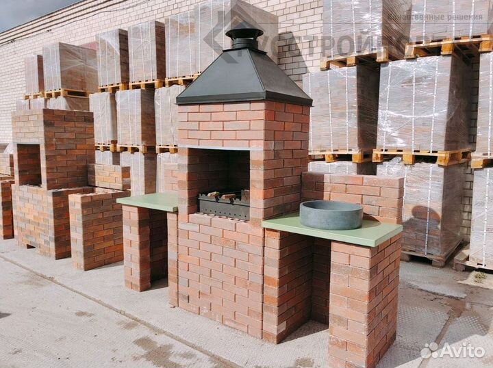 Зона барбекю