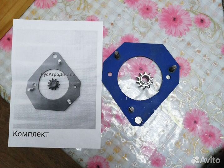 Комплект для установки стартера в пд - 10 нового о