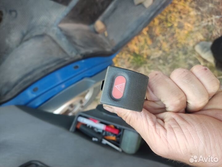 Кнопка аварийки