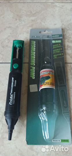 Головка для винила sony XL-15 новая ориг вставка