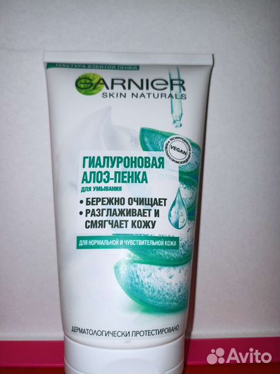 Гиалуроновая Алоэ-пенка Garnier
